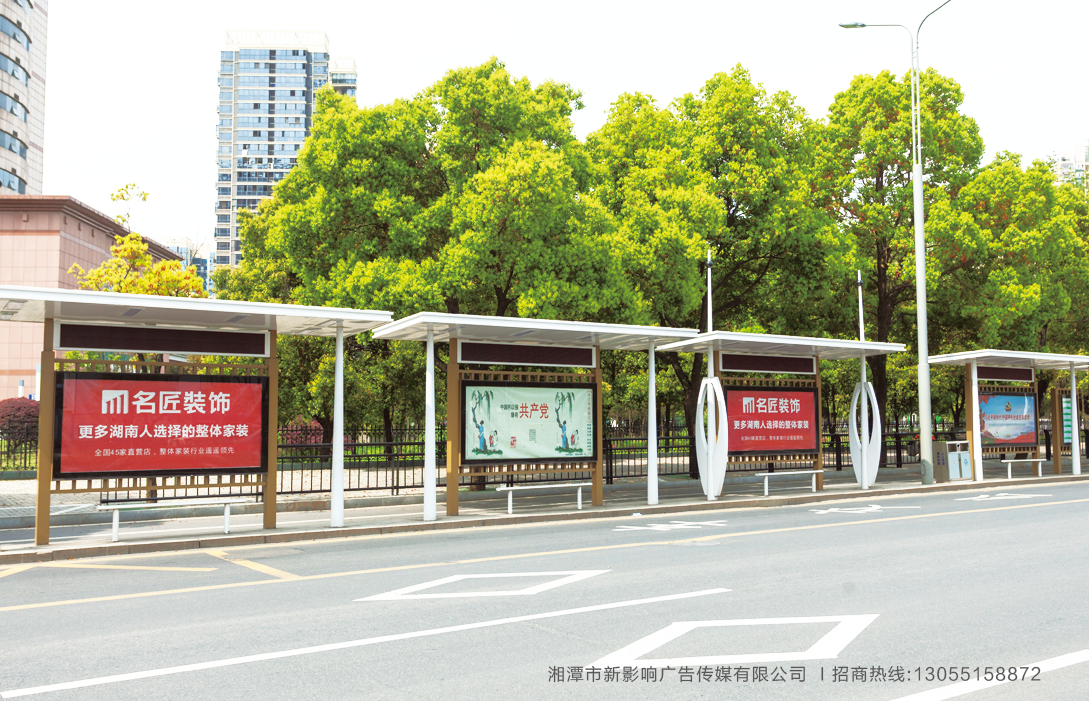 微信图片_20190305164929.png