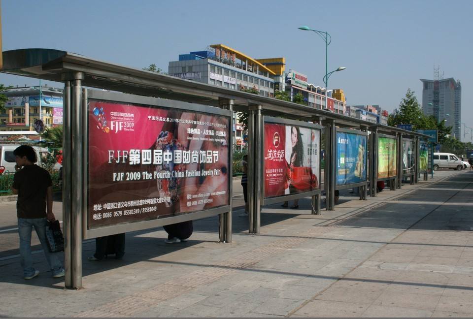 义务公交广告价格表