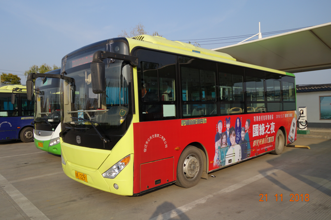 804路1.png