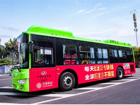 泸州公交广告价格表