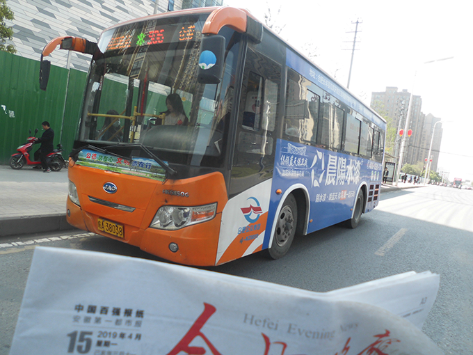 537路1.png