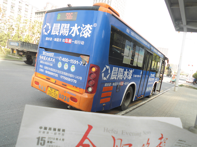 531路2.png