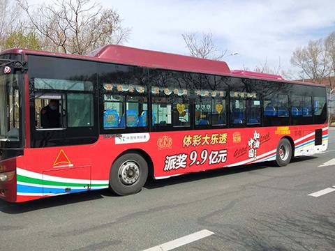 吉林省公交广告媒体优势范围